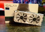 Galax GTX 950 EXOC White
