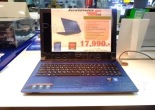 Lenovo IdeaPad 305 / Core i5-5200U